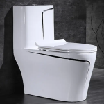 Round modern high quality p-trap free commode toilet pan bathroom ceramic washdown one piece water closet